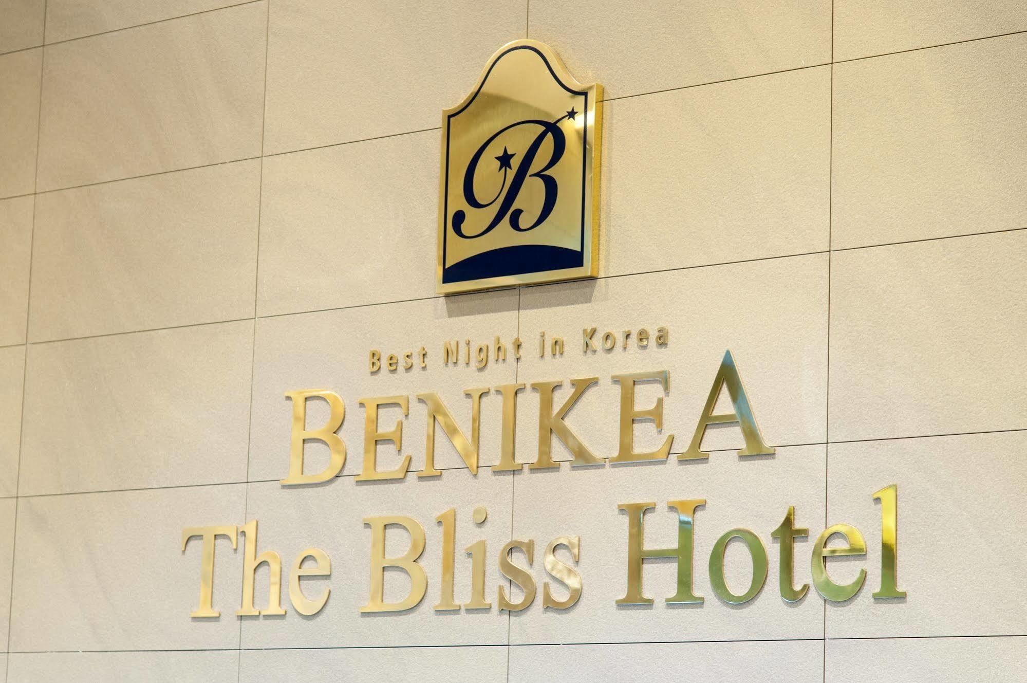 เบนิเกีย เดอะ บลิส โฮเต็ล Hotel อินชอน ภายนอก รูปภาพ
